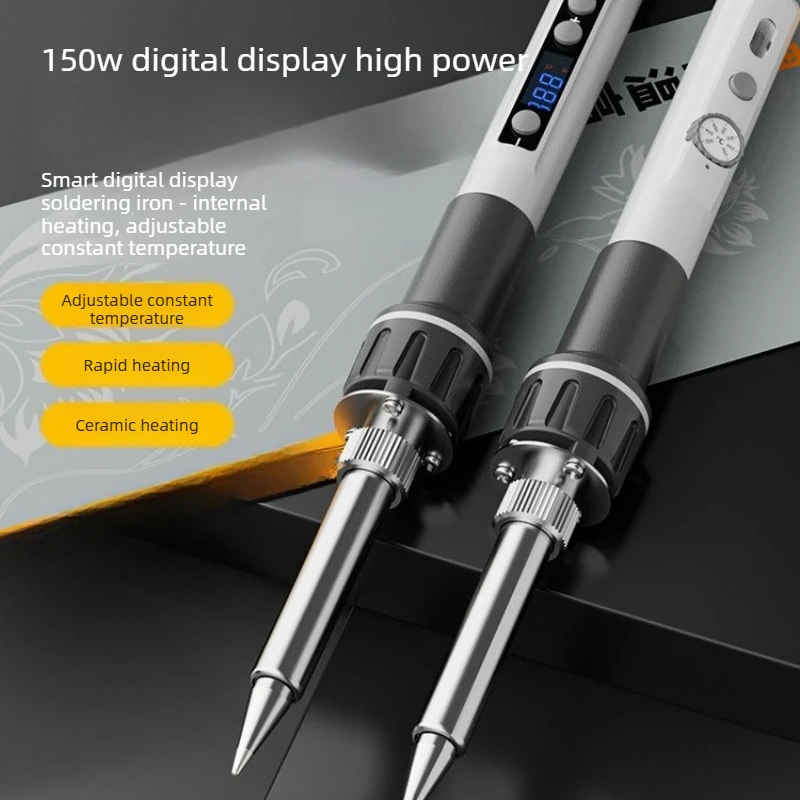 150W High Power Digital Display Internal Heating Constant Temperature Soldering Iron Adjustable Temperature Welding Gun Home Use
150W High Power Digital Display Internal Heating Constant Temperature Soldering Iron Adjustable Temperature Welding Gun Home Use