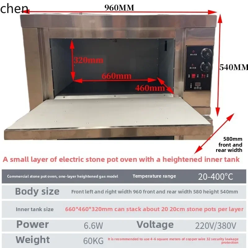 cc26 oven Commercial oven Large capacity one-layer two-layer three-layer electric oven
cc26 oven Commercial oven Large capacity one-layer two-layer three-layer electric oven