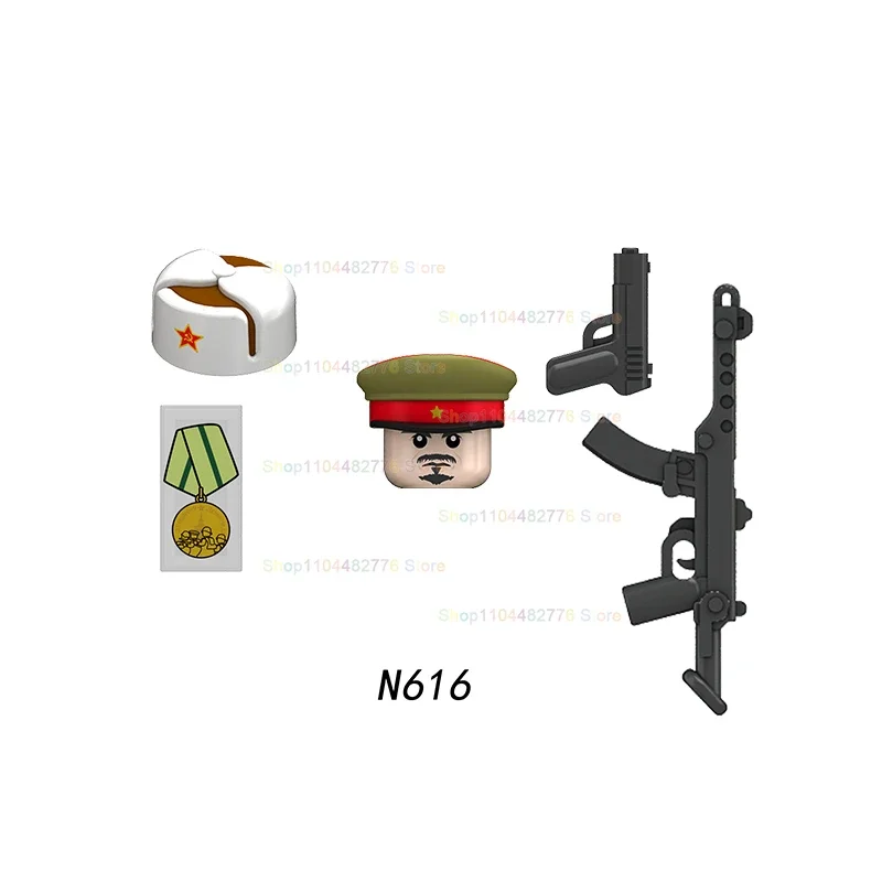 Military War Building Block Weapons Warriors Action Figure Soldier Accessories Toy For Children Christmss Gifts N613-616
Military War Building Block Weapons Warriors Action Figure Soldier Accessories Toy For Children Christmss Gifts N613-616
