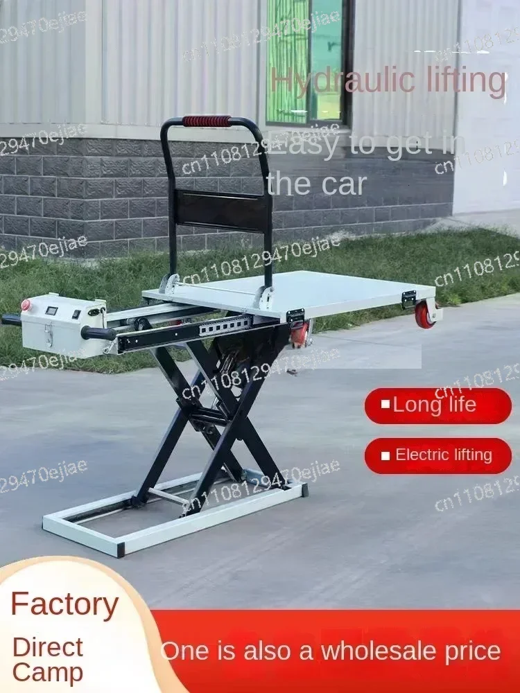 Heavy-Duty Hydraulic Lifting Platform Trolley – Mobile Handling Cart for Pallets, Machinery & Industrial Equipment
Heavy-Duty Hydraulic Lifting Platform Trolley – Mobile Handling Cart for Pallets, Machinery & Industrial Equipment