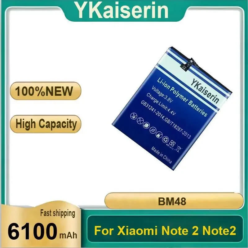 6100mAh Mobile Phone Battery Robust For Xiaomi Note 2 Note2 BM48
6100mAh Mobile Phone Battery Robust For Xiaomi Note 2 Note2 BM48