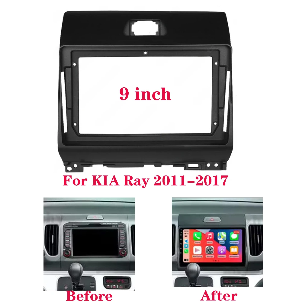 Navifly 9 inch Android all in one Car Radio Fascia Frame Adapter For KIA Ray 2011-2017 Stereo Dashboard Kit Face Plate Cable
Navifly 9 inch Android all in one Car Radio Fascia Frame Adapter For KIA Ray 2011-2017 Stereo Dashboard Kit Face Plate Cable