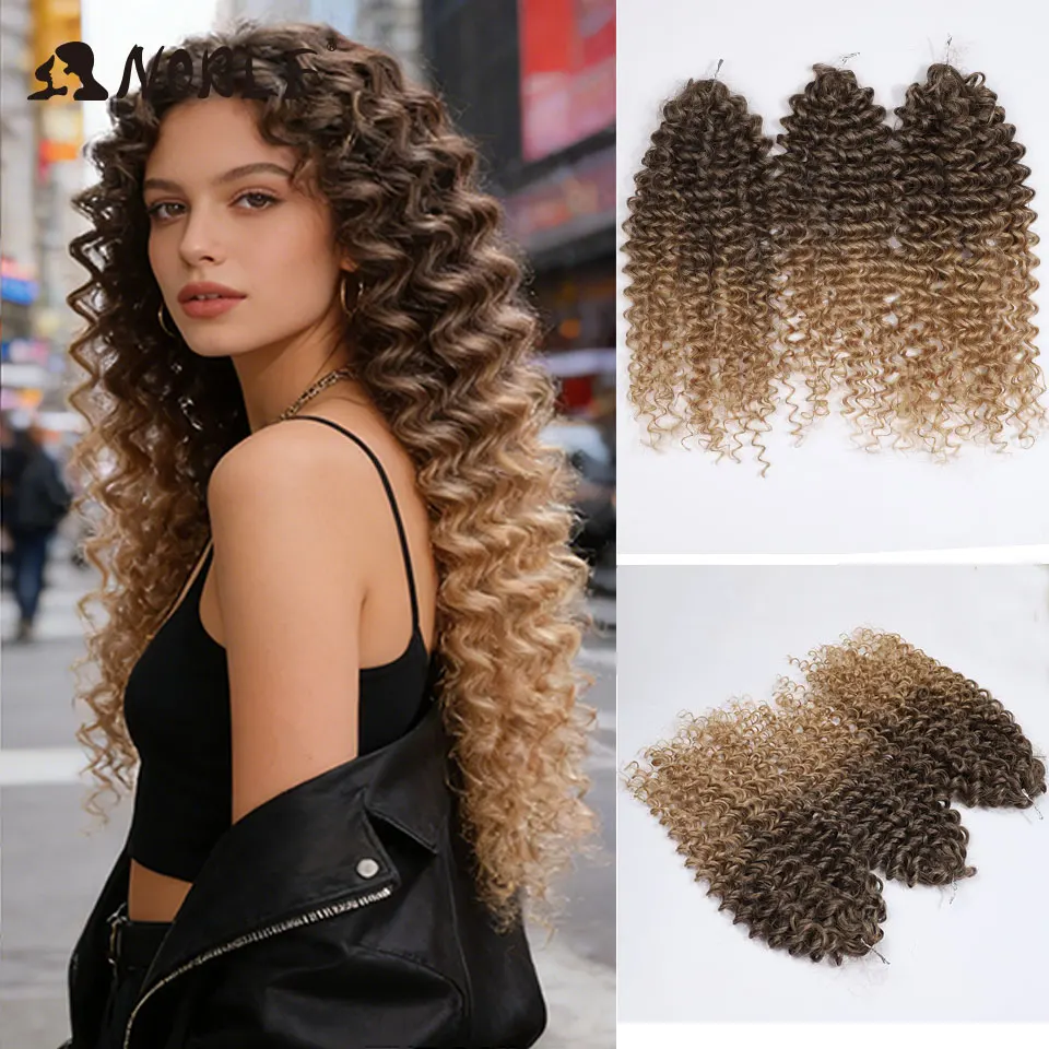 NOBLE 24 Inch Brown Blonde Deep Wave Synthetic Hair Bundles High Temperature Fiber Crochet Braiding Hair Extensions For Women
NOBLE 24 Inch Brown Blonde Deep Wave Synthetic Hair Bundles High Temperature Fiber Crochet Braiding Hair Extensions For Women