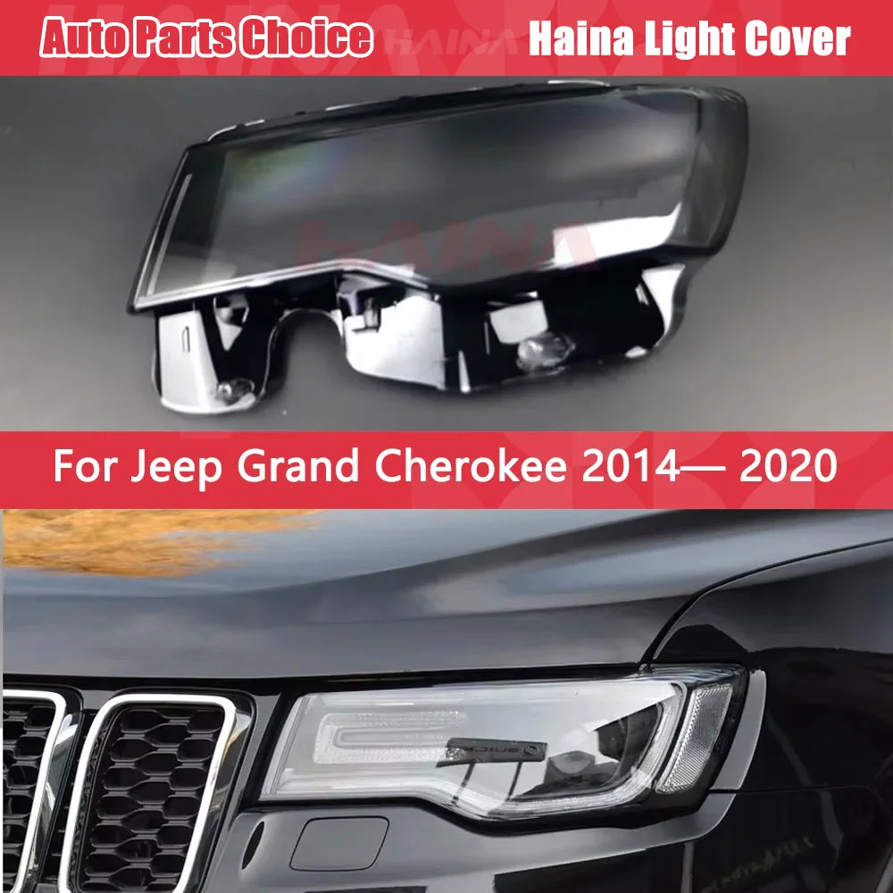 Для Jeep Grand Cherokee 2014 2015 2016 2017 2018 2019 передняя линза фары стеклянный корпус лампы крышка прозрачный абажур
Для Jeep Grand Cherokee 2014 2015 2016 2017 2018 2019 передняя линза фары стеклянный корпус лампы крышка прозрачный абажур