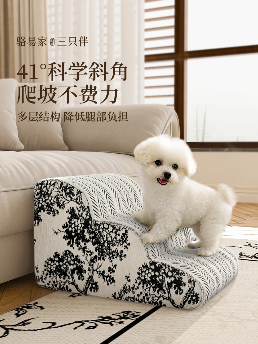 Dog on the bed, ladder, puppy on the bed, ladder, bantam, slope, steps, sofa cushion
Dog on the bed, ladder, puppy on the bed, ladder, bantam, slope, steps, sofa cushion