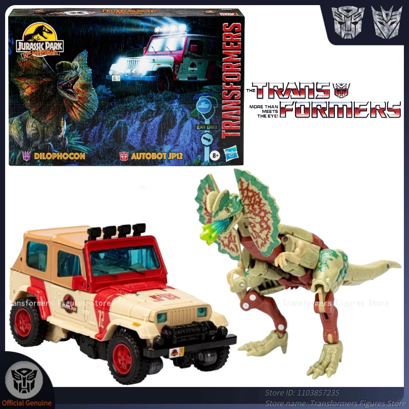 In Stock Transformerthion G Series Jurassic Park JP12 G1 Movie Anime Character Model Toys Promotion Collection Beast Fun Gifts
In Stock Transformerthion G Series Jurassic Park JP12 G1 Movie Anime Character Model Toys Promotion Collection Beast Fun Gifts