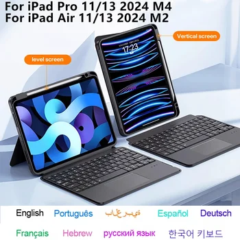 Backlight Bluetooth Wireless Keyboard For iPad Pro 11 13 inch M2 M4 2024 Smart Ipad Case Tablet Stand Split Keyboard Cover Folio