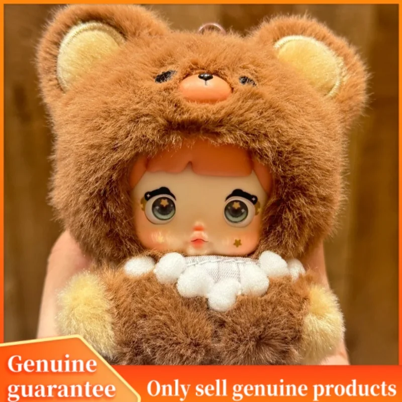 New Genuine Nommi V4 Mibao Adoption House Series Blind Box Nommi Doll Cute Bag Pendant Decoration Birthday Girl Gift Mystery Box
New Genuine Nommi V4 Mibao Adoption House Series Blind Box Nommi Doll Cute Bag Pendant Decoration Birthday Girl Gift Mystery Box