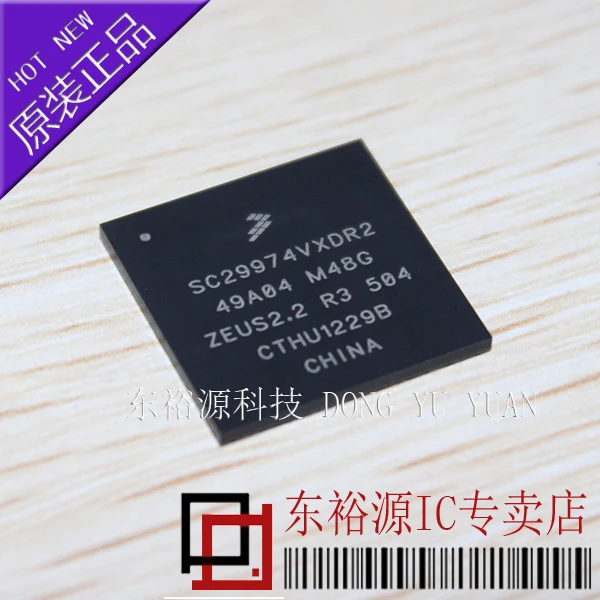 SC29974VXDR2 BGA 10PCS
SC29974VXDR2 BGA 10PCS