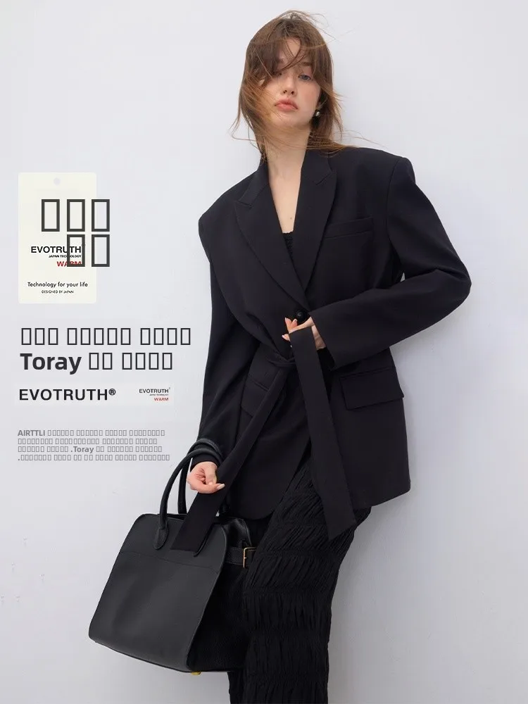 Женский костюм Ele Hollow out Fabric Autumn Sle: модный пиджак прямого кроя с длинными рукавами, на одной пуговице, однотонный, для офиса
Женский костюм Ele Hollow out Fabric Autumn Sle: модный пиджак прямого кроя с длинными рукавами, на одной пуговице, однотонный, для офиса