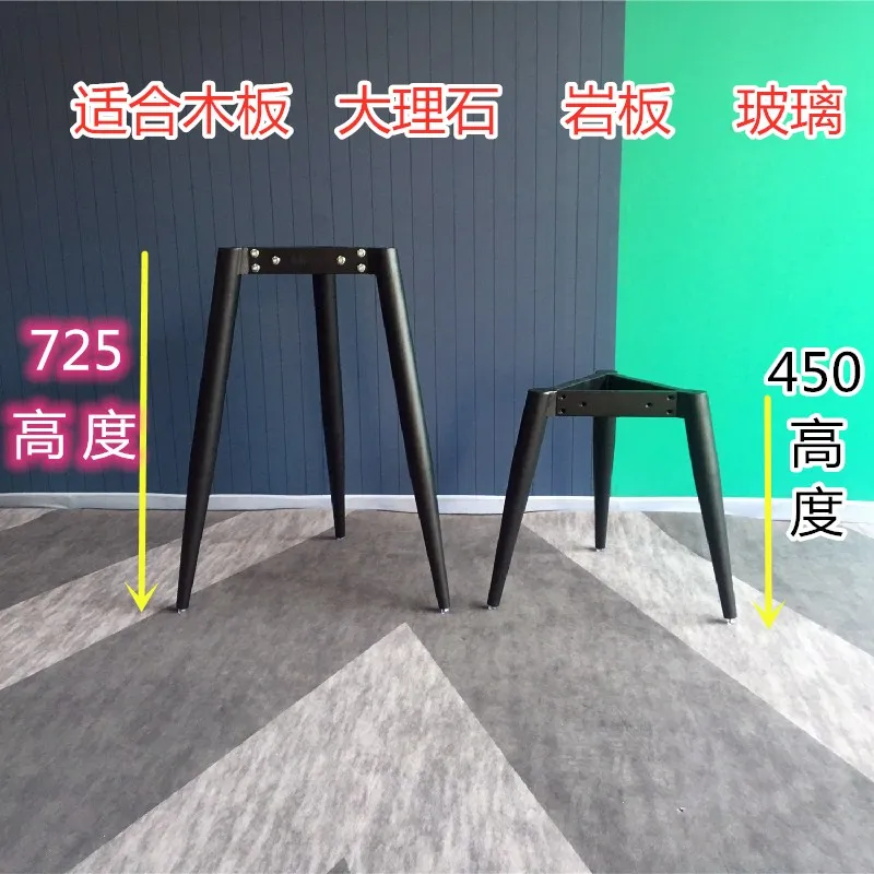 side racks, coffee table racks, marble round legs, glass brackets, square legs
side racks, coffee table racks, marble round legs, glass brackets, square legs