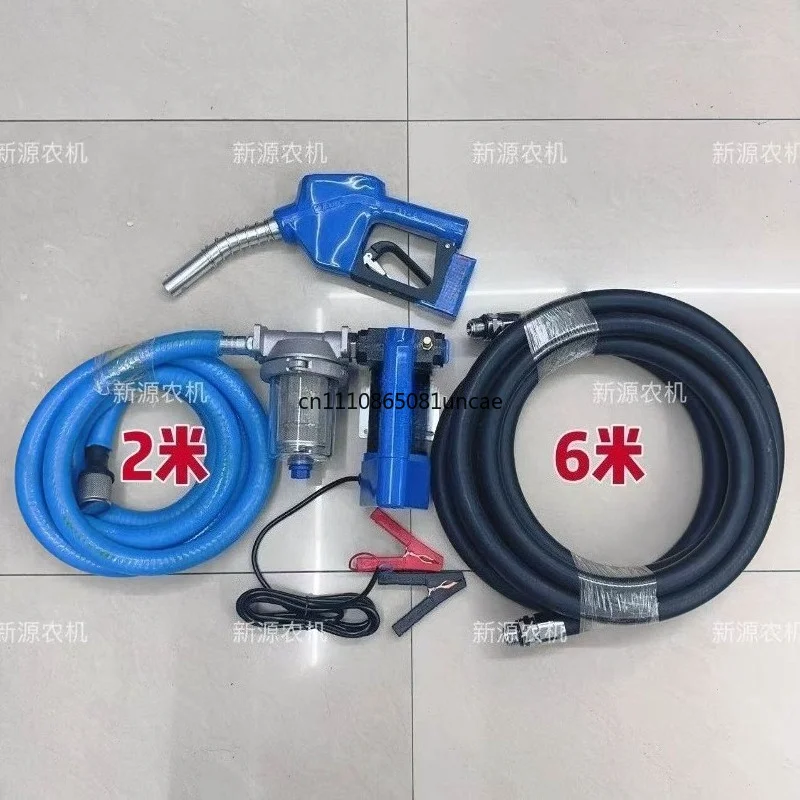 Magnetic Induction Diesel Transfer Pump 300W Automatic Shut-off Nozzle Fuel Pump
Magnetic Induction Diesel Transfer Pump 300W Automatic Shut-off Nozzle Fuel Pump
