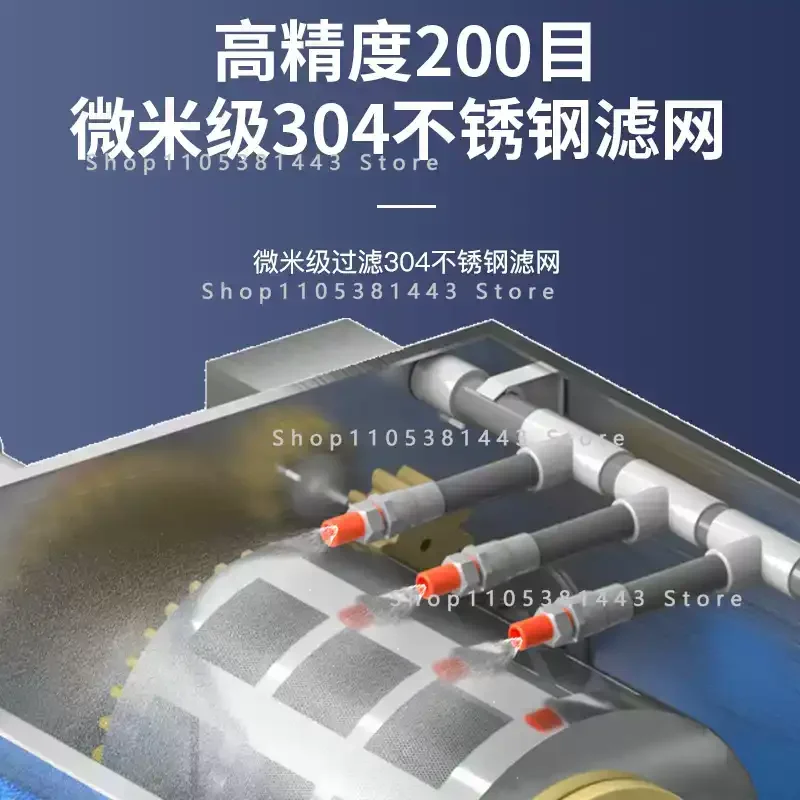 Tank Circulation System Rotary Drum Filter for Aquaponics/Pond - Automatic Fish Waste Separator & Water Cleaner
Tank Circulation System Rotary Drum Filter for Aquaponics/Pond - Automatic Fish Waste Separator & Water Cleaner