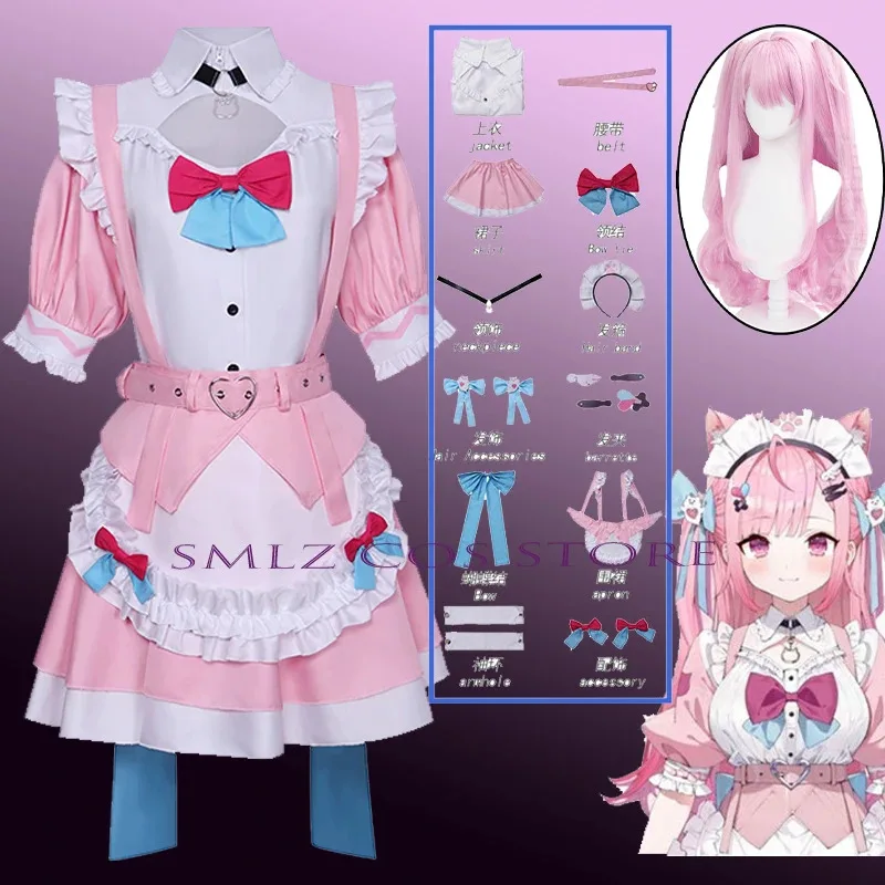 Anime Vtube Yuuki Sakuna Cosplay Costume Pink Long Dress Maid Skirts Uniform Suit Wig Girl Play Outfits for Woman
Anime Vtube Yuuki Sakuna Cosplay Costume Pink Long Dress Maid Skirts Uniform Suit Wig Girl Play Outfits for Woman