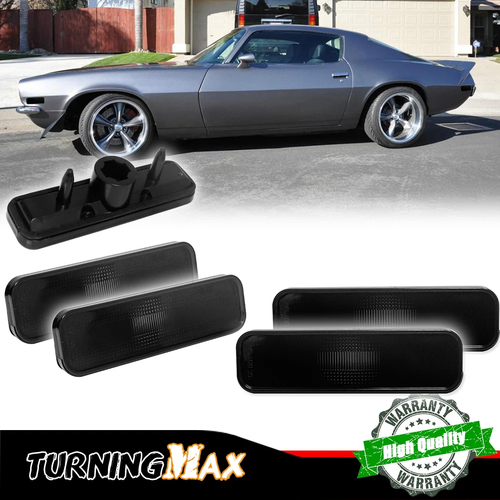 Корпус бокового габаритного фонаря переднего/заднего бампера для Chevy Camaro 1970-1973 гг., указатель поворота, без лампы/розетки
Корпус бокового габаритного фонаря переднего/заднего бампера для Chevy Camaro 1970-1973 гг., указатель поворота, без лампы/розетки