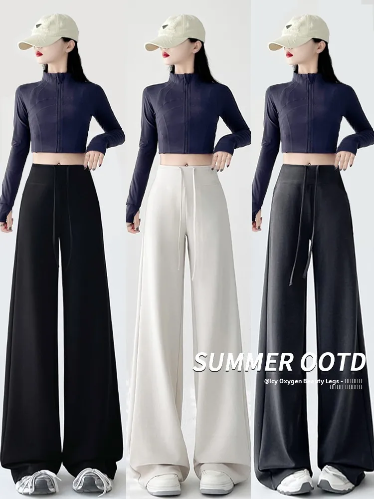 Летние женские брюки для йоги с высокой талией, струящиеся, легкие, повседневные, спортивные, широкие, длинные, для высоких женщин, осень-весна
Летние женские брюки для йоги с высокой талией, струящиеся, легкие, повседневные, спортивные, широкие, длинные, для высоких женщин, осень-весна