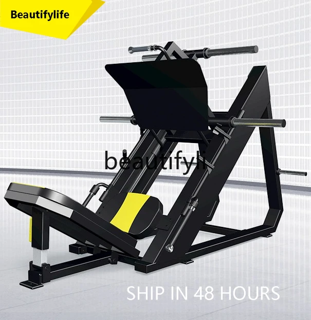 J3215 Gym 45 degree inverted push machine Gym special leg strength kick machine leg lift trainer
J3215 Gym 45 degree inverted push machine Gym special leg strength kick machine leg lift trainer