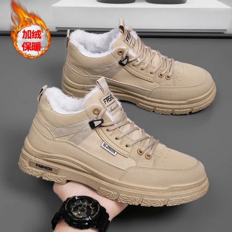 Winter Men Snow Boots High Quality Hiking Boots Outdoor Trend Men's Platform Motorcycle Boots Thick Soled Leather Casual Sneaker
Winter Men Snow Boots High Quality Hiking Boots Outdoor Trend Men's Platform Motorcycle Boots Thick Soled Leather Casual Sneaker