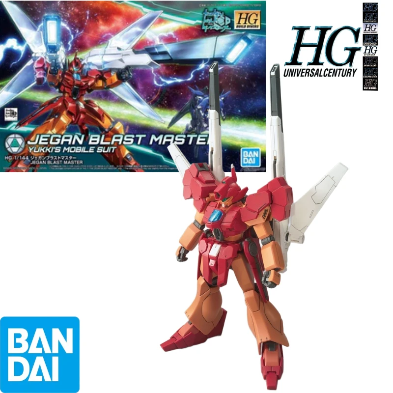 Bandai Original 1/144 HGBD 015 Jiegang Destroys Master Assembly model collect Holiday Gifts Decorations Ornaments Mecha figure
Bandai Original 1/144 HGBD 015 Jiegang Destroys Master Assembly model collect Holiday Gifts Decorations Ornaments Mecha figure