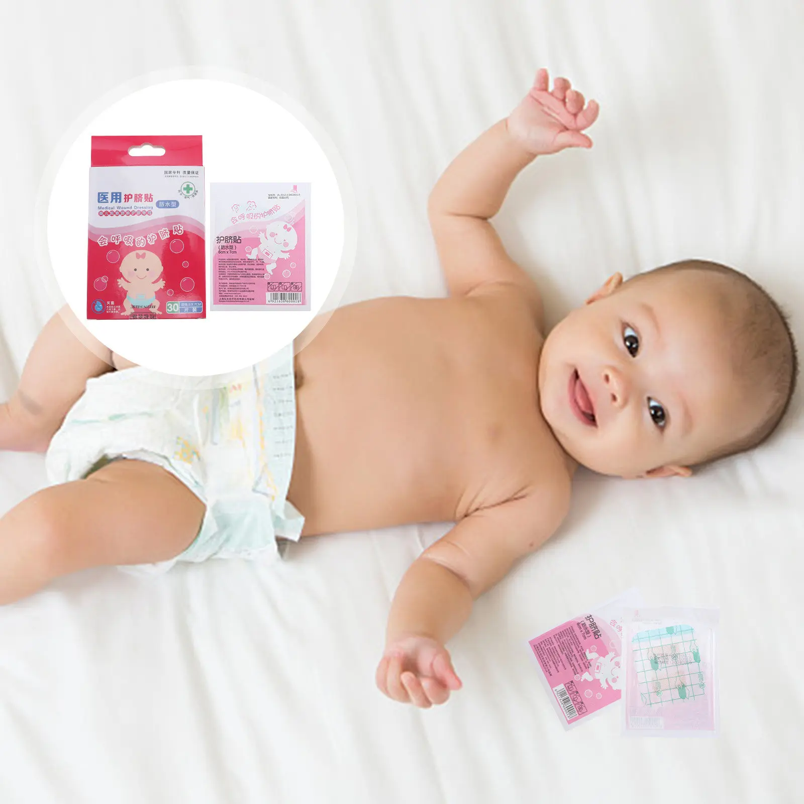 Umbilical Stickers Baby Belly Button Patch Pu Elastic Transparent Waterproof Hypoallergenic Material Keeps Dry Breathable Eczema
Umbilical Stickers Baby Belly Button Patch Pu Elastic Transparent Waterproof Hypoallergenic Material Keeps Dry Breathable Eczema