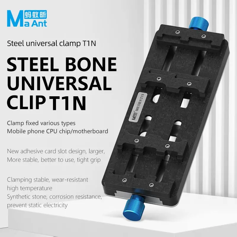 MA-ANT-T1N Mobile Phone Repair Universal Fixture Motherboard/CPU/Font Library IC Chip Adhesive Removal and Positioning Fixture
MA-ANT-T1N Mobile Phone Repair Universal Fixture Motherboard/CPU/Font Library IC Chip Adhesive Removal and Positioning Fixture