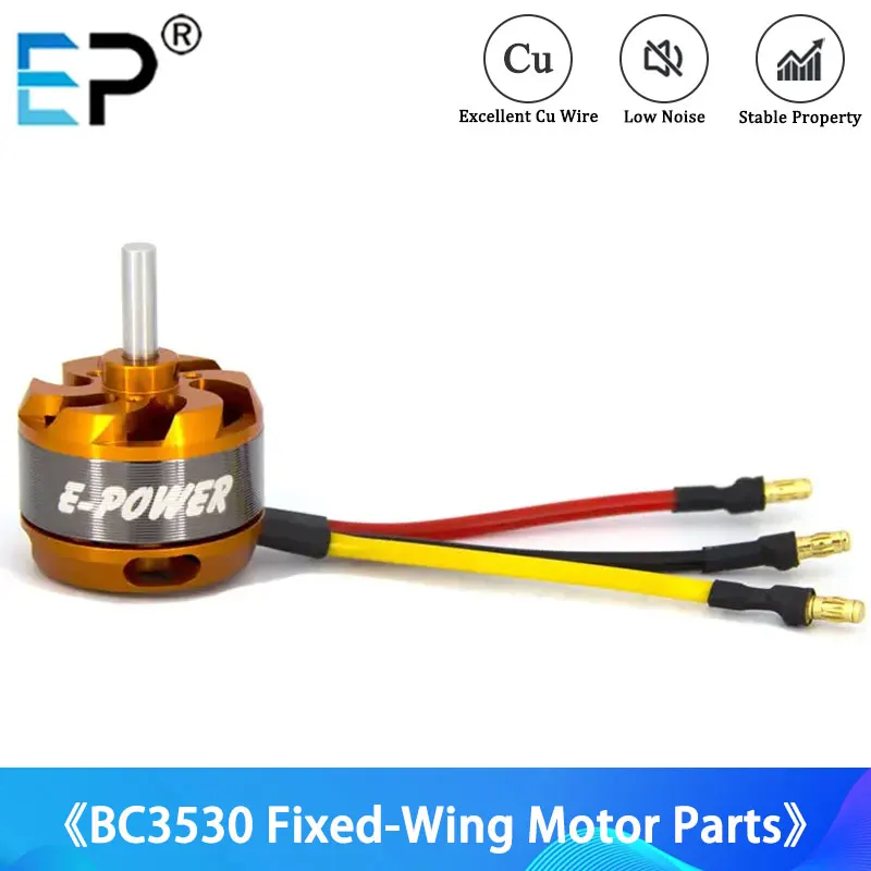 E-Power BC3530 1100KV 1400KV 1700KV бесщеточный мотор с внешним ротором для мини мультикоптеров
E-Power BC3530 1100KV 1400KV 1700KV бесщеточный мотор с внешним ротором для мини мультикоптеров