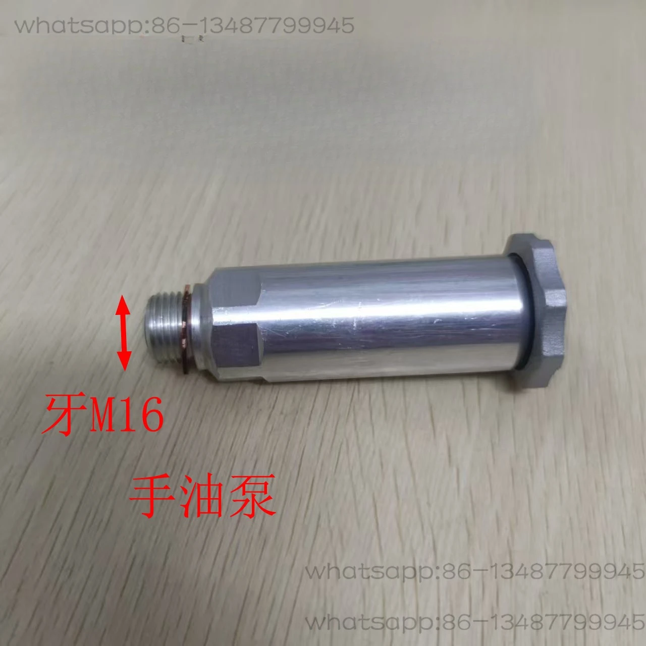 Масляный насос P11CHINO700E13C, ручной масляный насос, высокое качество
Масляный насос P11CHINO700E13C, ручной масляный насос, высокое качество