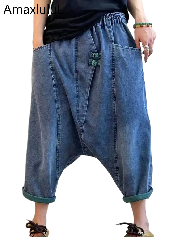 Amax luluE Design 2024 Spring Korean Loose Cross Pants Women Casual Fashion Jeans Ladies Classic Big Size Vintage Denim Trousers
Amax luluE Design 2024 Spring Korean Loose Cross Pants Women Casual Fashion Jeans Ladies Classic Big Size Vintage Denim Trousers