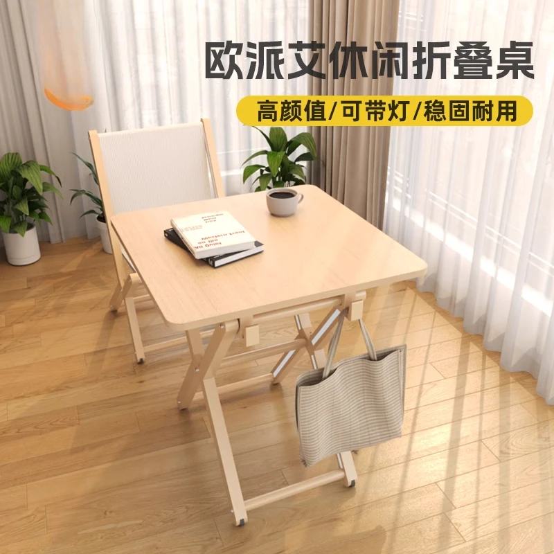 Outdoor folding aluminum alloy folding table waterproof square round rectangular outdoor with lamp
Outdoor folding aluminum alloy folding table waterproof square round rectangular outdoor with lamp