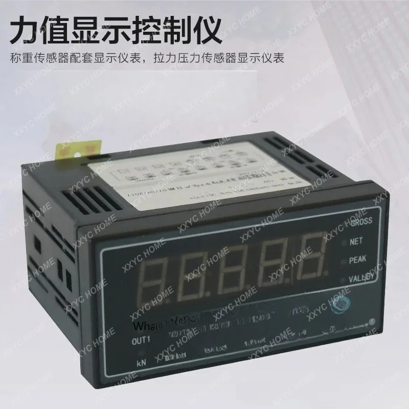 Weighing instrument supporting controller sensor CHB-C intelligent display control instrument 2 groups alarm output
Weighing instrument supporting controller sensor CHB-C intelligent display control instrument 2 groups alarm output