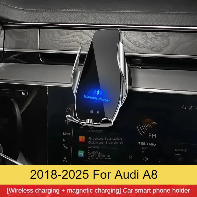 2018-2025 для Audi A8 Автомобильный держатель телефона Беспроводное зарядное устройство Автомобильное крепление
2018-2025 для Audi A8 Автомобильный держатель телефона Беспроводное зарядное устройство Автомобильное крепление