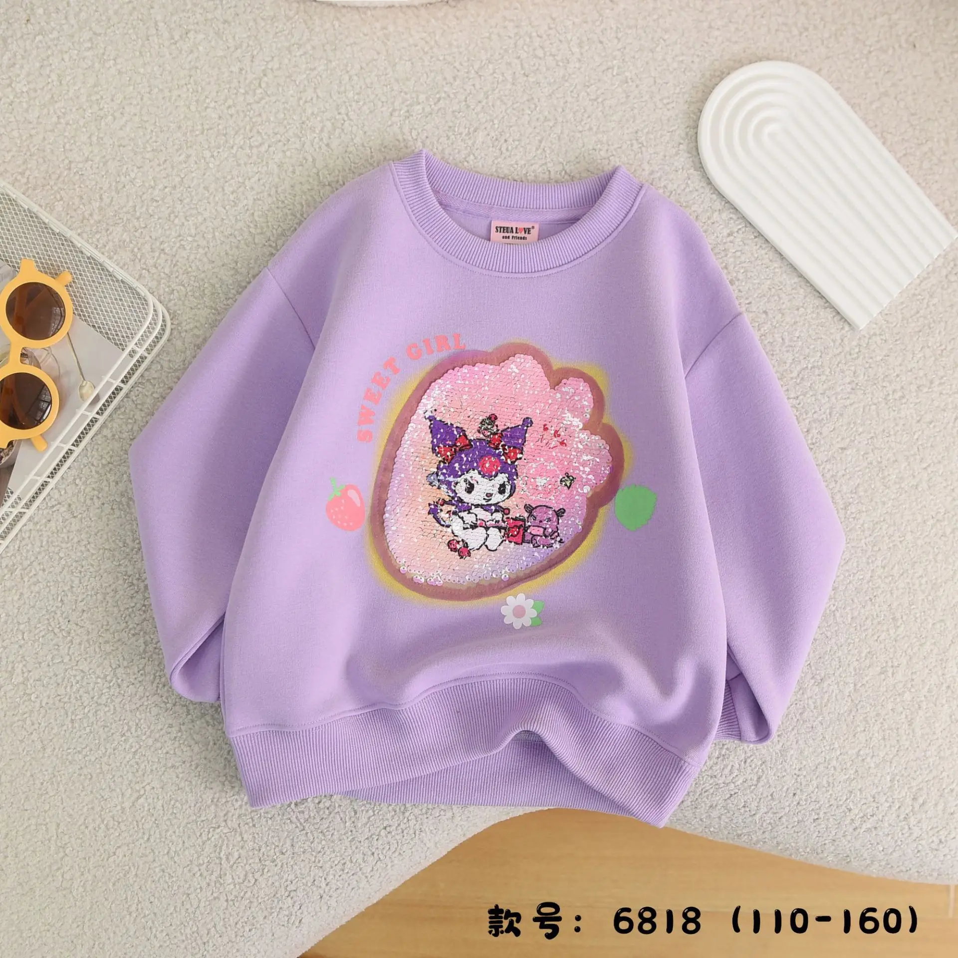 New Sanrio Kuromi Hoodie Long-Sleeved Girls Kawaii Cinnamoroll My Melody Autumn Children Top Casual Clothes Gift for Kids
New Sanrio Kuromi Hoodie Long-Sleeved Girls Kawaii Cinnamoroll My Melody Autumn Children Top Casual Clothes Gift for Kids