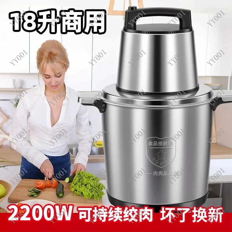 6L Stainless Steel Masher for Cassava Plantain Yam Kitchen Food Processing Tool
6L Stainless Steel Masher for Cassava Plantain Yam Kitchen Food Processing Tool