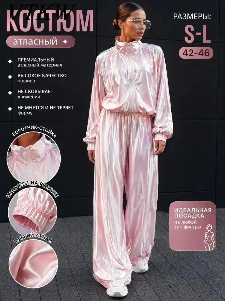 VT 2026 New Women Satin Two Piece Tracksuit Stand Collar Zip Jacket Elastic Wide Leg Pants Shiny Loose Casual Sports Outfit Set
VT 2026 New Women Satin Two Piece Tracksuit Stand Collar Zip Jacket Elastic Wide Leg Pants Shiny Loose Casual Sports Outfit Set