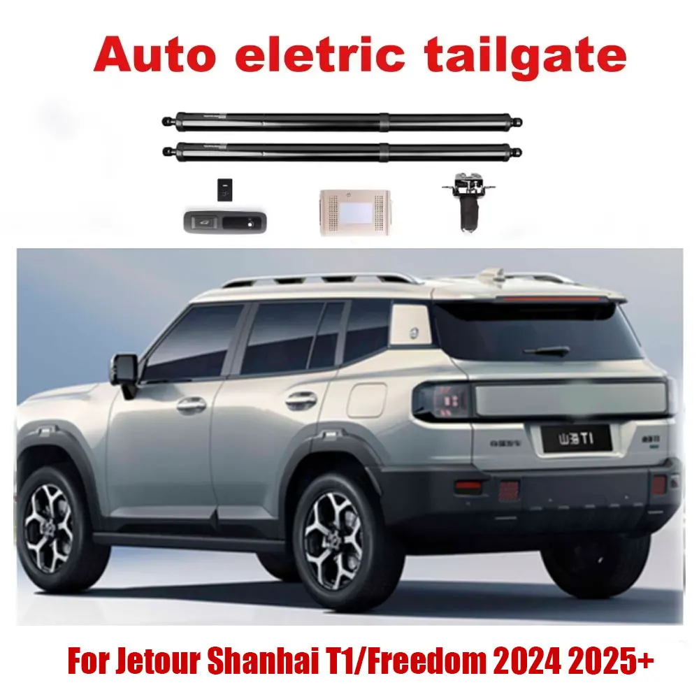 For Jetour Shanhai T1/Freedom 2024 2025+ Automatic Lifting Electric Tailgate Rear Door Lock Power Liftgate Refitted
For Jetour Shanhai T1/Freedom 2024 2025+ Automatic Lifting Electric Tailgate Rear Door Lock Power Liftgate Refitted