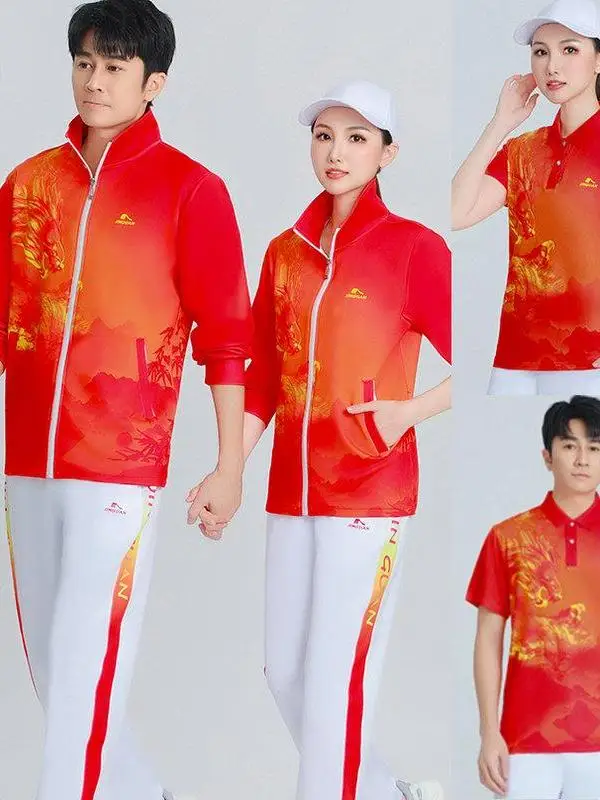 ex Fitn Exercise Sportswear Set Red Tee-Piece Square Dance T Large Size Casual Sportswear Ensemble Spring Leisure
ex Fitn Exercise Sportswear Set Red Tee-Piece Square Dance T Large Size Casual Sportswear Ensemble Spring Leisure