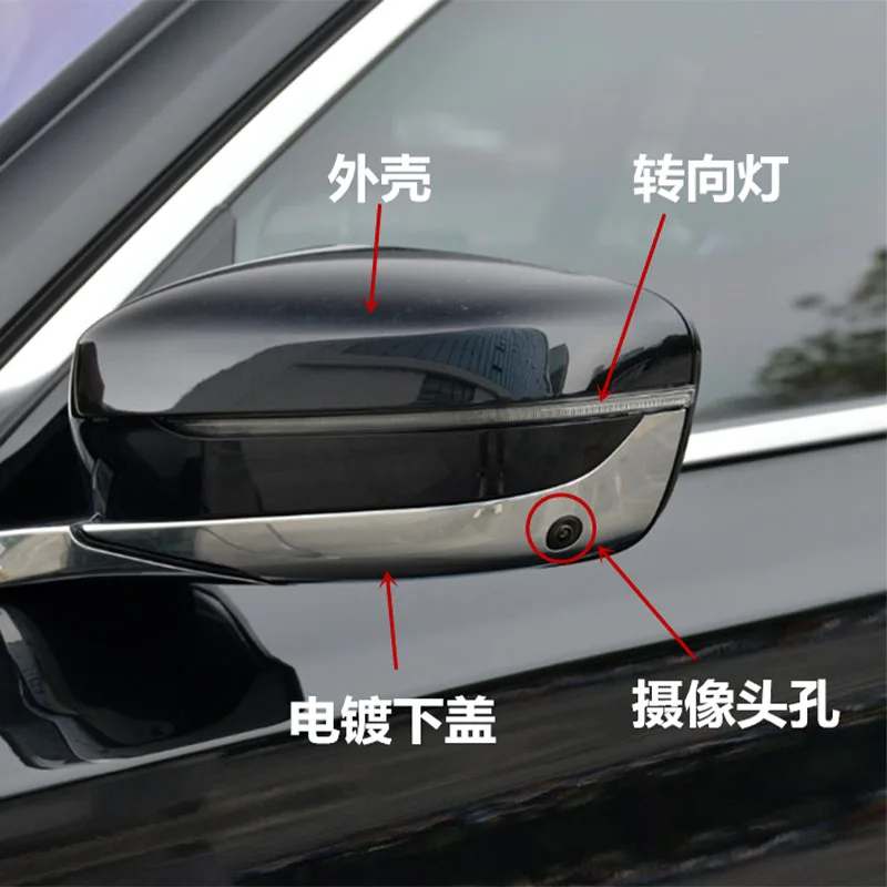 Rearview mirror frame, rear cover, bracket, blind spot assist mirror are suitable for BMW G30, G31, G38 rearview mirror parts.
Rearview mirror frame, rear cover, bracket, blind spot assist mirror are suitable for BMW G30, G31, G38 rearview mirror parts.