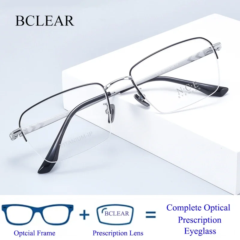 High Quality Titanium Business Men Eyeglasses Frame Prescription Optical Frame Luxury Ultra-light Comfortable Half Rim Eyewear
High Quality Titanium Business Men Eyeglasses Frame Prescription Optical Frame Luxury Ultra-light Comfortable Half Rim Eyewear