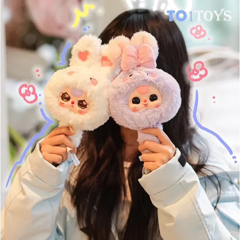Baby Three Magic Mirror Series Plush Blind Box Toys Mystery Box Genuine Surprise Box Doll Pendant Kawaii Birthday Gift for Girls
Baby Three Magic Mirror Series Plush Blind Box Toys Mystery Box Genuine Surprise Box Doll Pendant Kawaii Birthday Gift for Girls