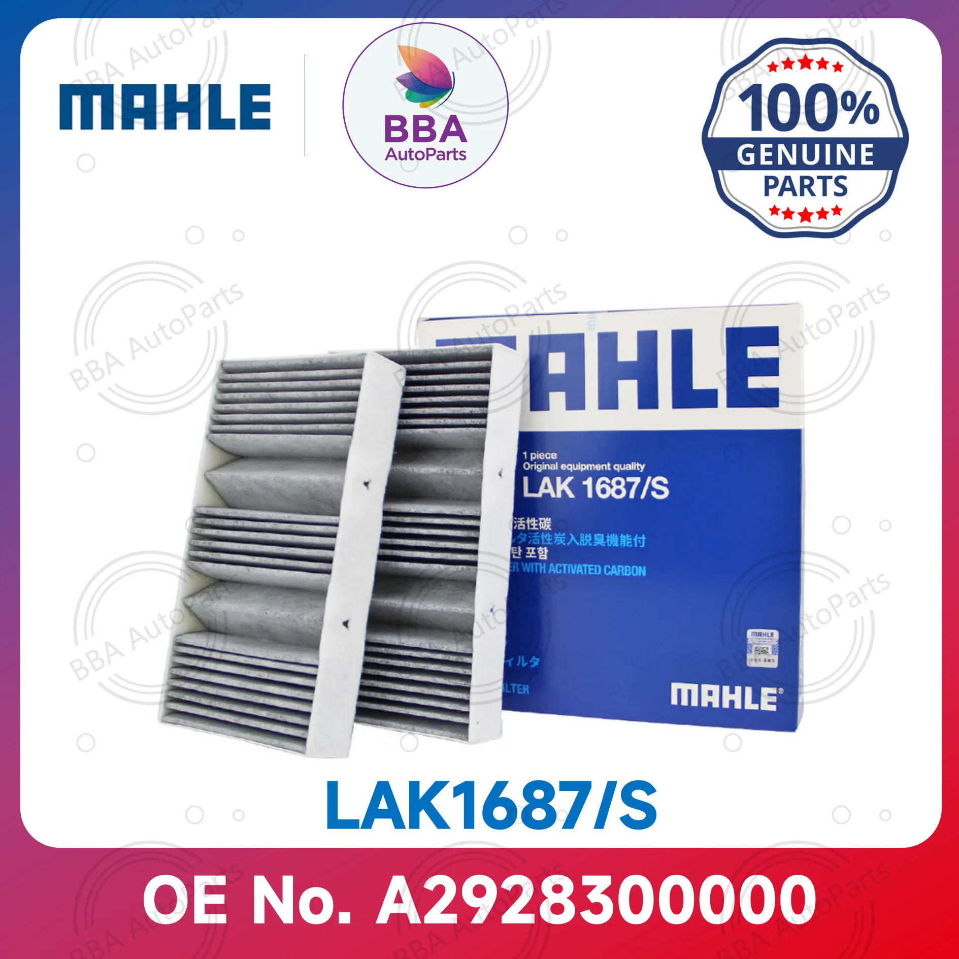 Mahle LAK1687/S LAK878/S air conditioner filter for Benz GL GLE GLS ML with OE A2928300000 A1668300318 A1668307201
Mahle LAK1687/S LAK878/S air conditioner filter for Benz GL GLE GLS ML with OE A2928300000 A1668300318 A1668307201
