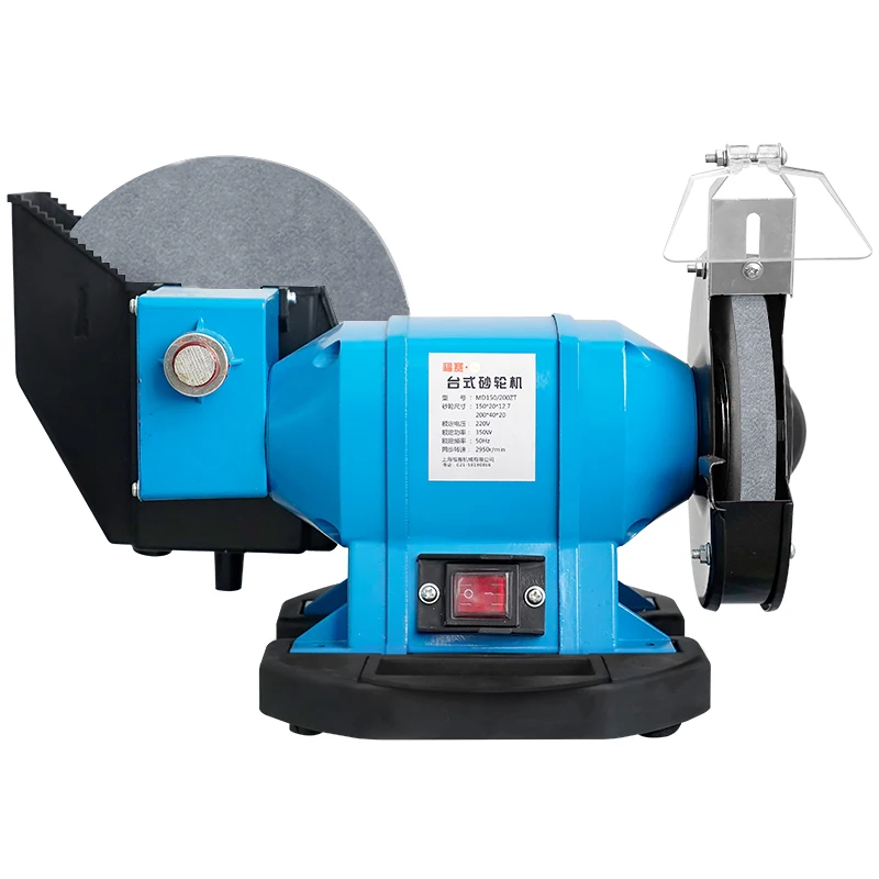 6"/8" Wet And Dry Bench Grinder Grinding Machine