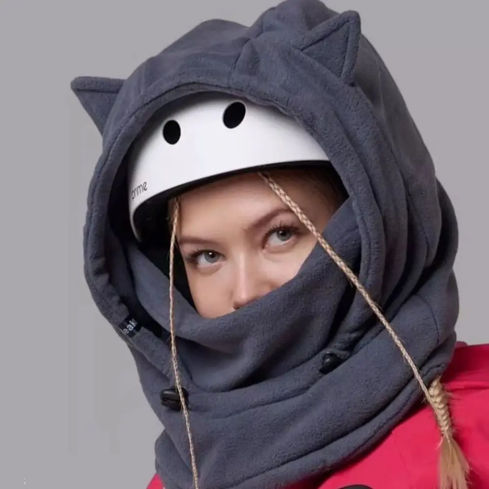 Windproof Ski Balaclava Ear Protection Cold Weather Motorcycle Helmet Hat Thermal Cap Warm Snowboard Hooded Hat Headgear
Windproof Ski Balaclava Ear Protection Cold Weather Motorcycle Helmet Hat Thermal Cap Warm Snowboard Hooded Hat Headgear
