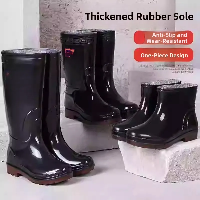 Men's Anti-Slip Wear-Resistant Oxford Bottom Rain Boots Fishing Outdoor Wear Waterproof Labor Protection Rubber Shoes
Men's Anti-Slip Wear-Resistant Oxford Bottom Rain Boots Fishing Outdoor Wear Waterproof Labor Protection Rubber Shoes