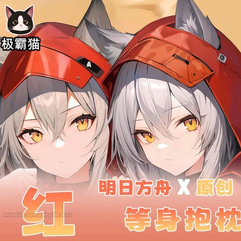 Симпатичная Дерби дизайн красный 2Way Dakimakura обнимающая подушка для тела Чехол Подушка-отаку Подушка Наволочка
Симпатичная Дерби дизайн красный 2Way Dakimakura обнимающая подушка для тела Чехол Подушка-отаку Подушка Наволочка