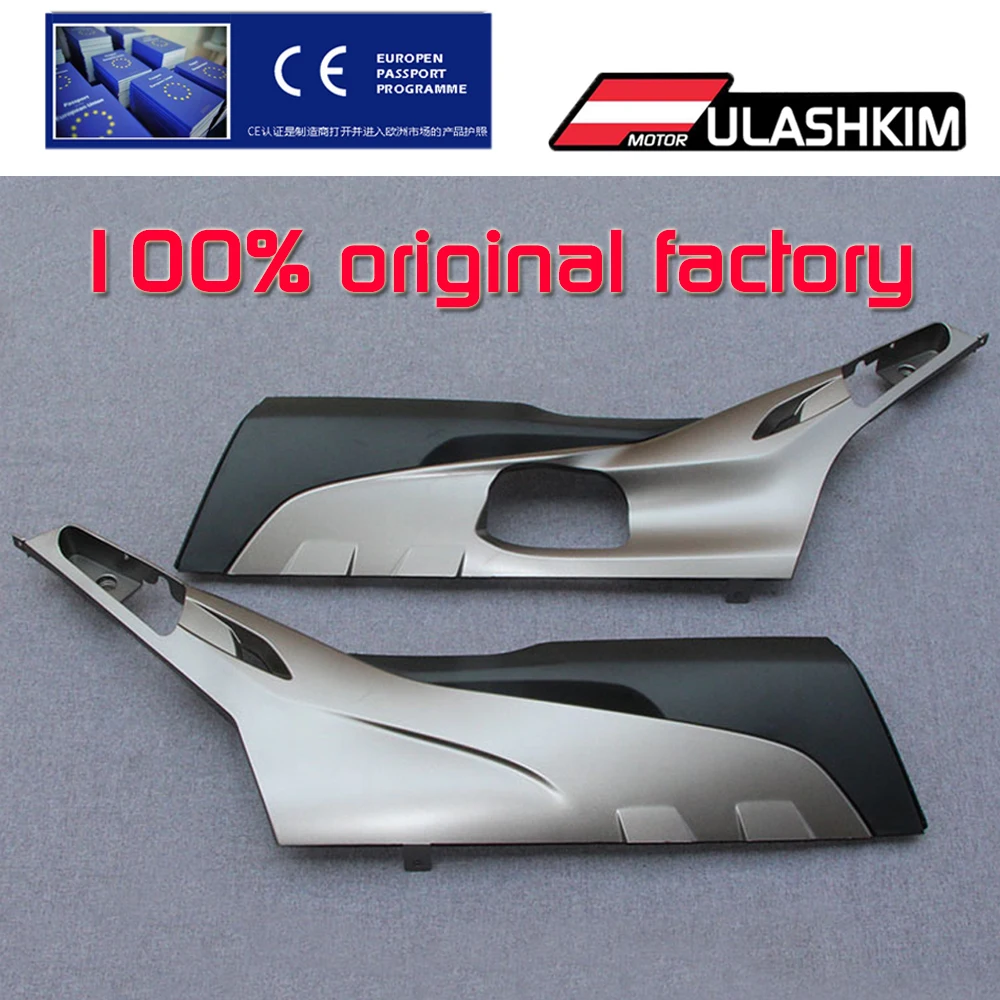 Gwangyang Original CT250 300 CK250T-11 боковая полоса боковая крышка боковая пластина защитная пластина оболочка
Gwangyang Original CT250 300 CK250T-11 боковая полоса боковая крышка боковая пластина защитная пластина оболочка
