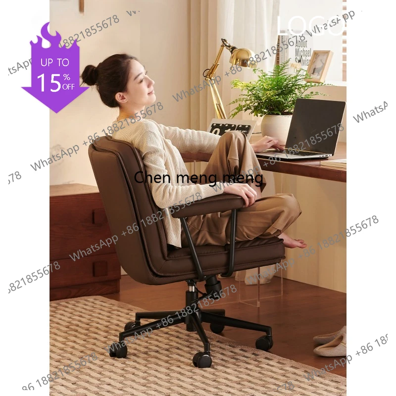 K178 Comfortable Home Desk Office Computer Chair Soft Bag Backrest Swivel Chair Leisure Bedroom Armrest Chair
K178 Comfortable Home Desk Office Computer Chair Soft Bag Backrest Swivel Chair Leisure Bedroom Armrest Chair