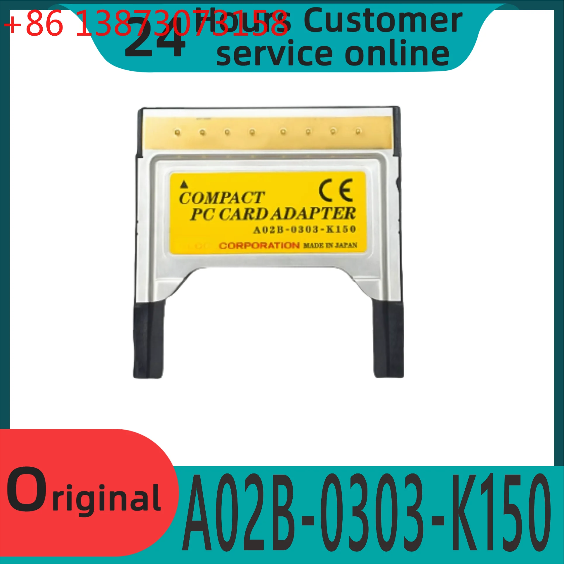 Новый оригинальный держатель карт для станков с ЧПУ A02B-0303-K150 A02B-0236-K150 A63L-0002-0024 A63L-0001-0921
Новый оригинальный держатель карт для станков с ЧПУ A02B-0303-K150 A02B-0236-K150 A63L-0002-0024 A63L-0001-0921
