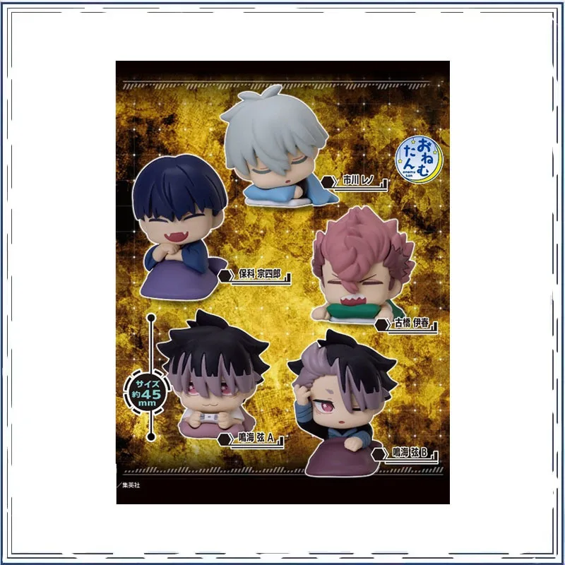 Монстр № Коллекция из 8 фигурок-моделей Gashapon: игрушки-модели для сюжетно-ролевых игр
Монстр № Коллекция из 8 фигурок-моделей Gashapon: игрушки-модели для сюжетно-ролевых игр