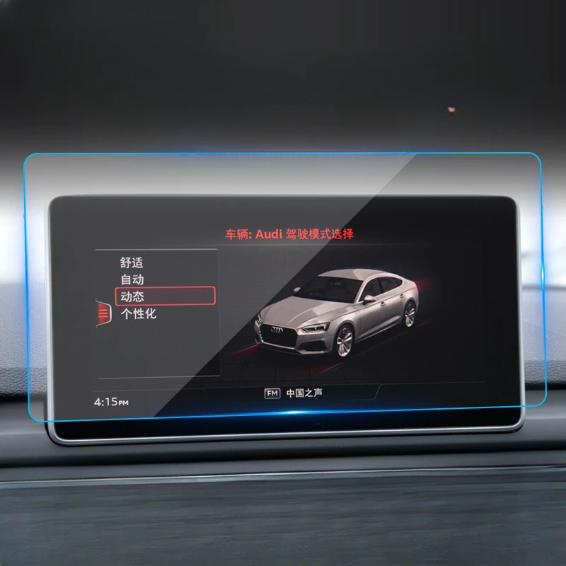 For Audi RS5 2019 Tempered Glass Navigation Screen Protector LCD Touch Display Film interior Car Accessories
For Audi RS5 2019 Tempered Glass Navigation Screen Protector LCD Touch Display Film interior Car Accessories