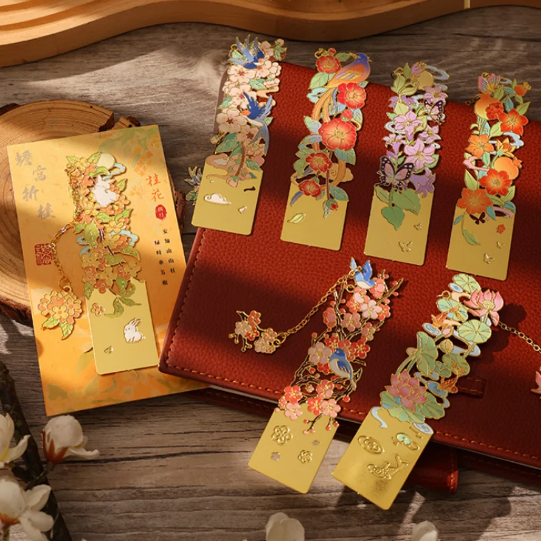 12-месячная закладка с климатными цветами, изысканные художественные металлические закладки с длинной цепочкой и кисточкой, зажим для студентов, инструмент для чтения книг
12-месячная закладка с климатными цветами, изысканные художественные металлические закладки с длинной цепочкой и кисточкой, зажим для студентов, инструмент для чтения книг